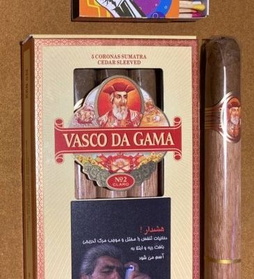 سیگار برگ آلمانی Vasco Da Gama