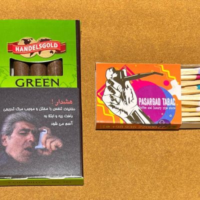 سیگار برگ پنج نخی Handelsgold Green